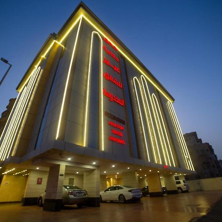 Hikayet Abeer Hotel Apartment Cidde Dış mekan fotoğraf